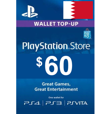 $60 (USD) PlayStation Gift Card Bahrain ApeCodes