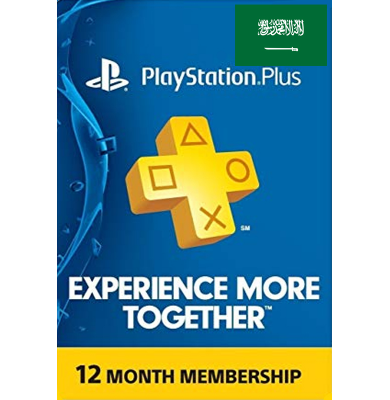 Abonnement PlayStation Plus 12 Mois (Arabie Saoudite)