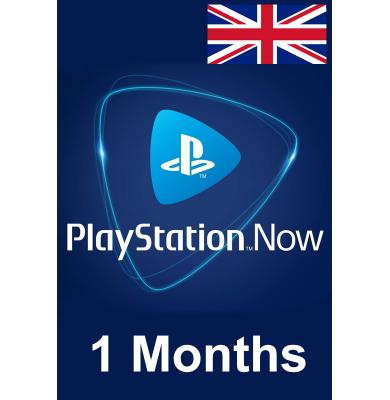PS Now 1 Month (UK - United Kingdom)